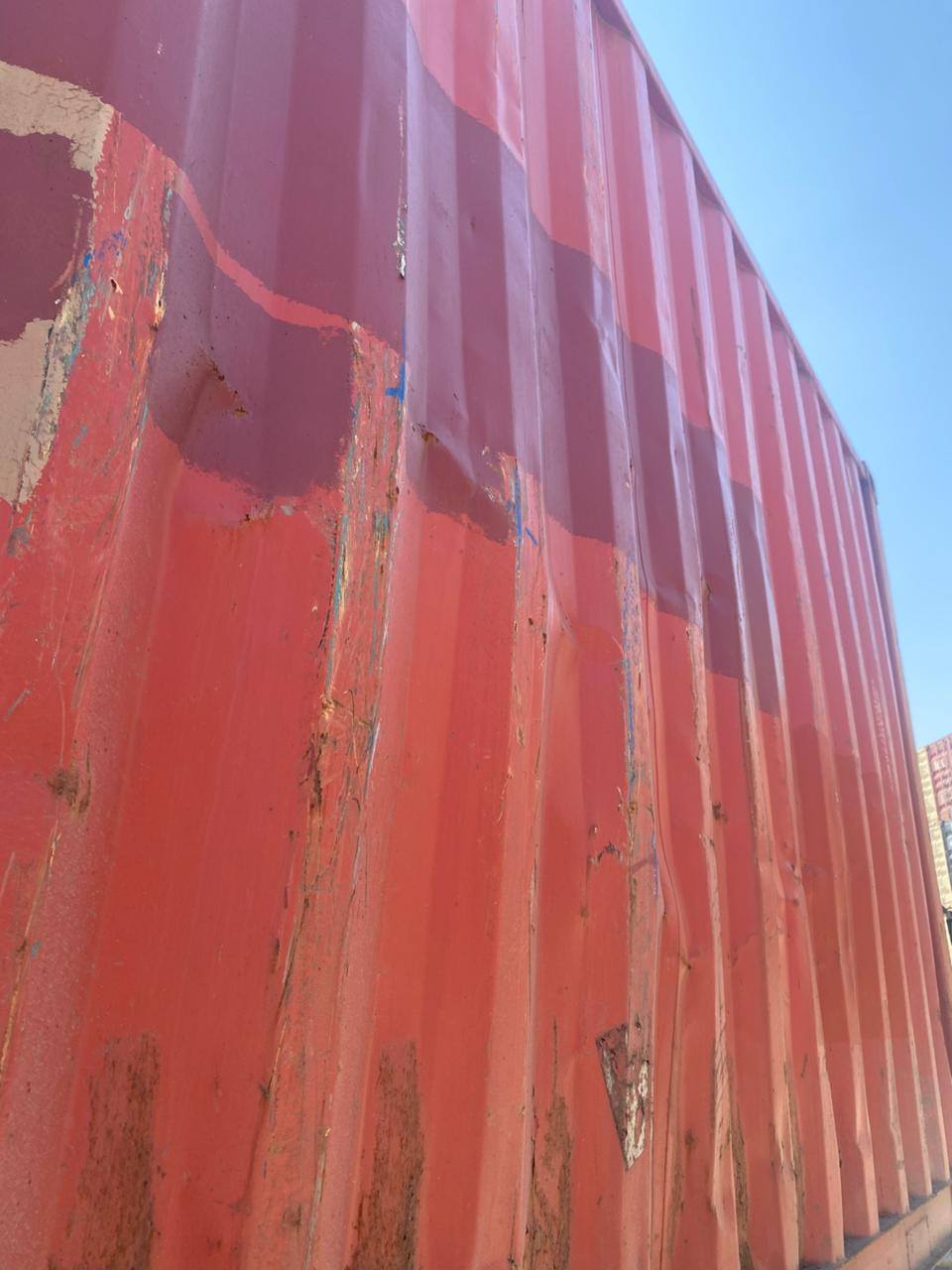 Морской контейнер MAGU2138708